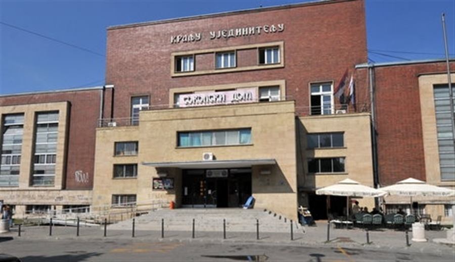 Otvoren poziv za šeste