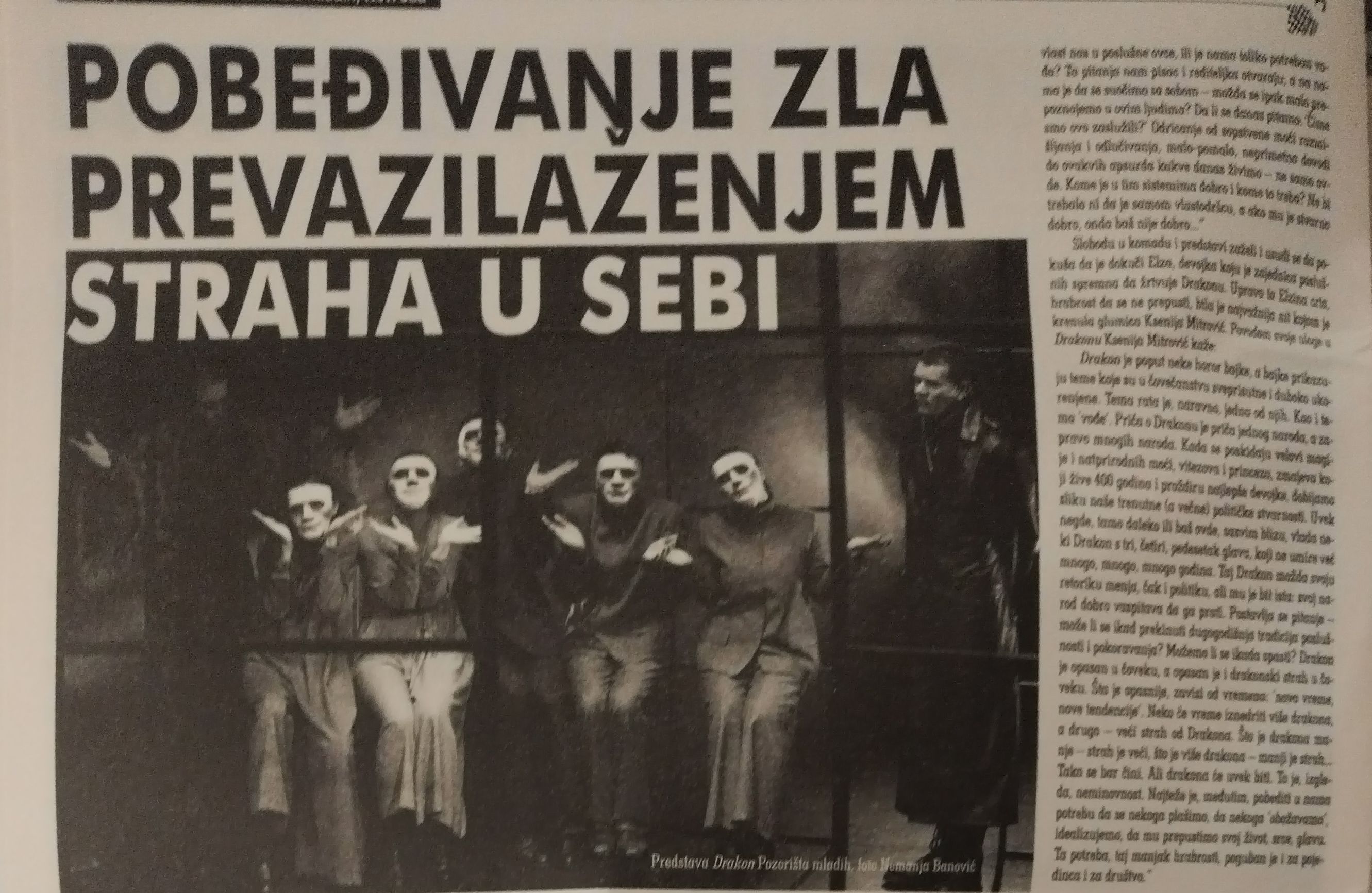 Priča o 