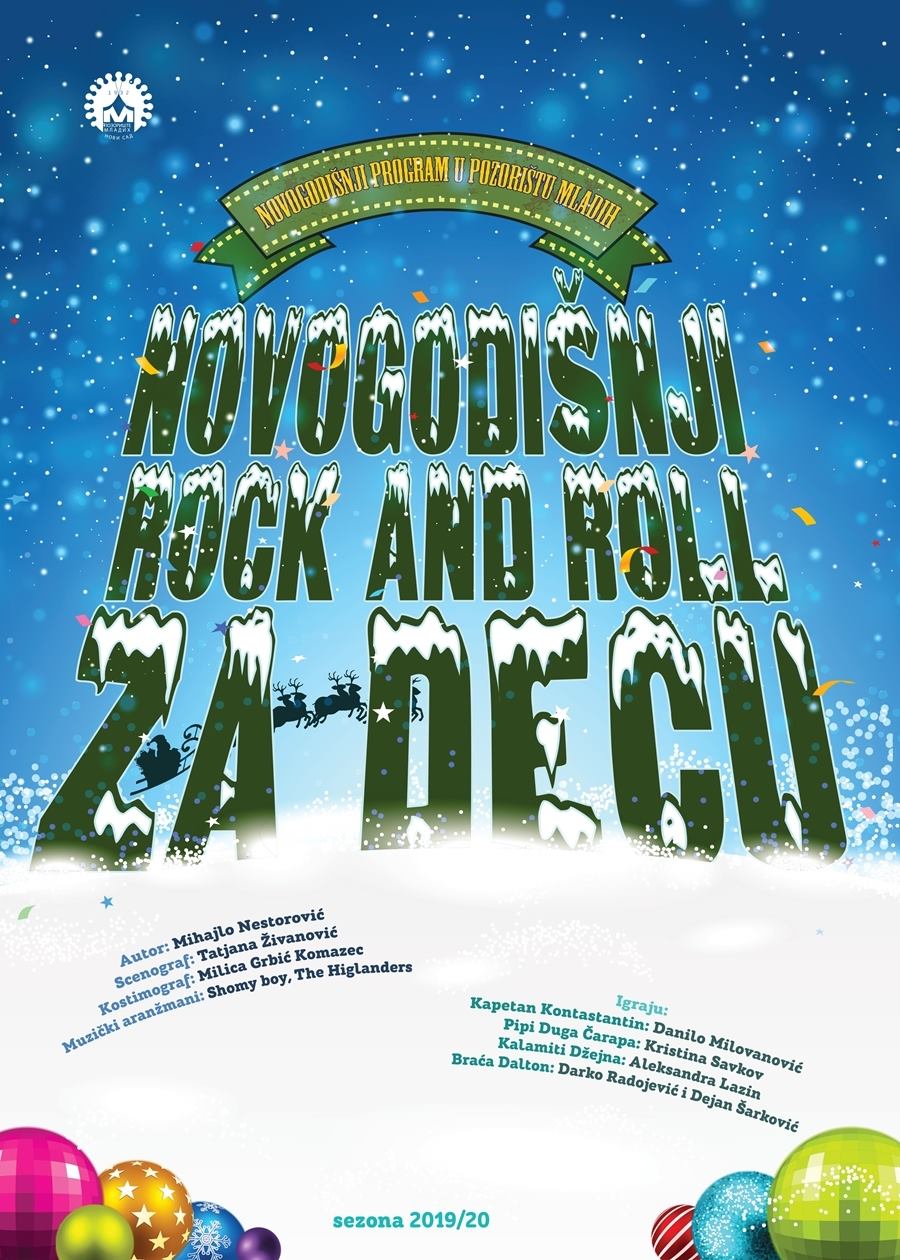 "Novogodišnji rock and roll za decu" u Pozorištu mladih 28.12.2019. u 11.00 časova