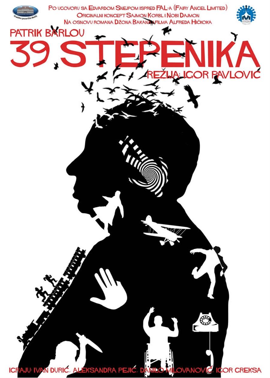 39 STEPENIKA